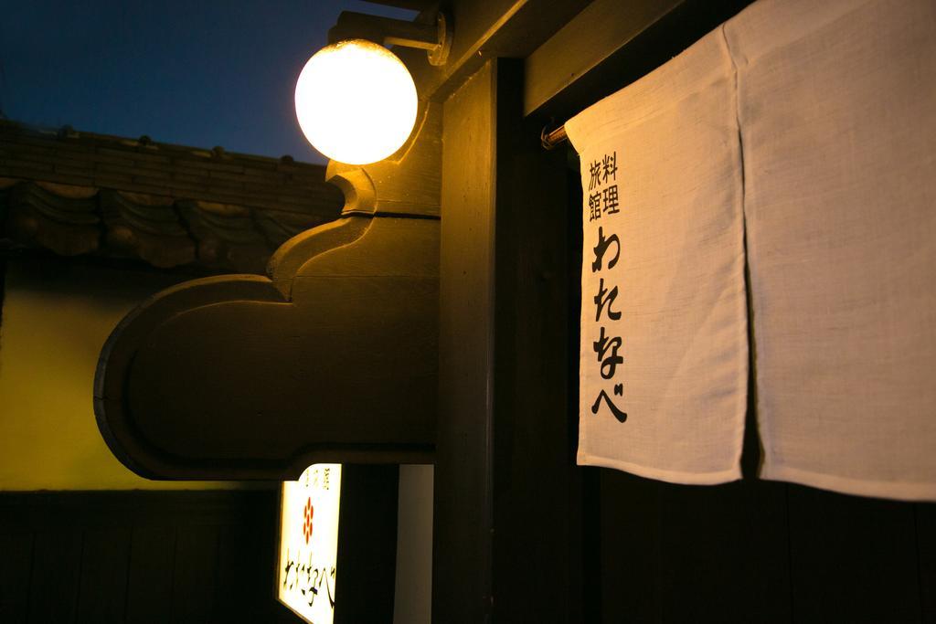 Watanabe Nagoya Ngoại thất bức ảnh
