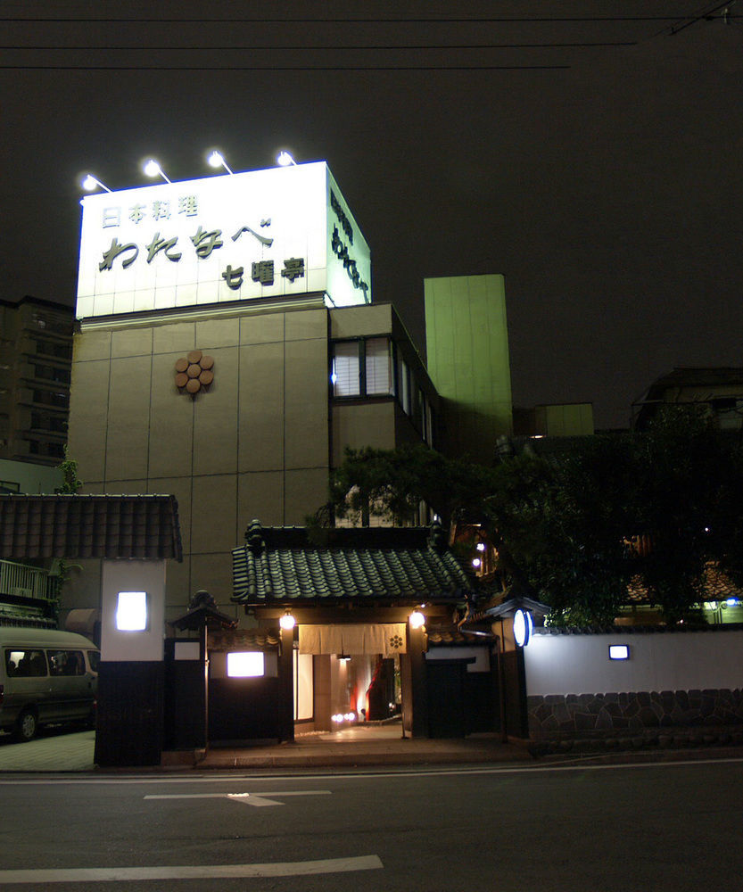 Watanabe Nagoya Ngoại thất bức ảnh